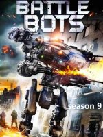 机器人大战/博茨大战 BattleBots [第九季共6集][英语中字][1080P]