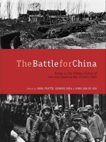 中国之抗战The Battle of China1944[1集][美国纪录片][英语配音中英双字][720P]