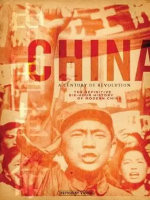 中国 革命的世纪 China: A Century of Revolution 1997[3集][纪录片][英语配音中文字幕]