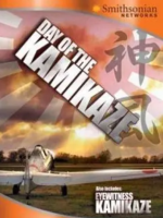神风攻击之日 Day of the Kamikaze 2007年[全1集]