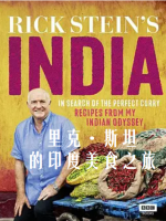 里克·斯坦的印度美食之旅/吃遍印度 Rick Stein’s India[第一季共6集][纪录片][英语中字][1080P]