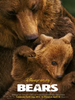 熊世界 Bears (2014)