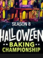 万圣烘焙大咖/万圣节烘焙大赛 Halloween Baking Championship[第八季共8集][英语中字][1080P]