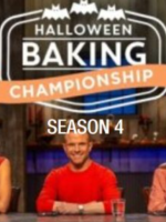 万圣烘焙大咖/万圣节烘焙大赛 Halloween Baking Championship[第四季共7集][英语中字][1080P]