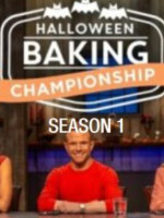 万圣烘焙大咖/万圣节烘焙大赛 Halloween Baking Championship[第一季共4集][英语中字][1080P]