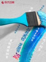 梦想改造家[第七季共14集][国语中字][1080P]