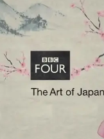 日本生活的艺术 The Art of Japanese Life 2017 [3集][BBC纪录片][原声配音英语中字][720P]