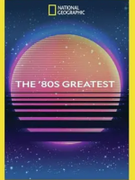 80年代之最/回到我们的八十年代 [第一季共10集][英语中字][1080P]