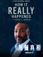 发掘真相 How It Really Happened [第四季共10集][英语中字][1080P]