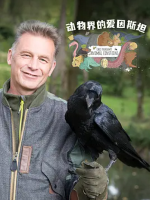 动物界的爱因斯坦 Chris Packham’s Animal Einsteins 2021 [BBC纪录片][全6集][英语中字][1080P]