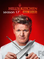 地狱厨房/希尔的厨房/厨房噩梦 Hell’s Kitchen 2017 [第十七季全16集][720P][英语中字]