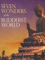 佛教世界的七大奇观/佛教七宝地 佛教世界的七大奇观/佛教七宝地 2011 [全1集][BBC纪录片][中英双字][720P高清]