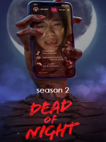 死亡之夜 Dead of Night [第二季共6集][英语中字][1080P]
