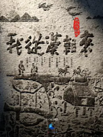 我从汉朝来 2015 [全6集][CCTV][1080P]