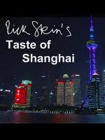 里克·斯坦上海寻味之旅 Rick Stein’s Taste of Shanghai 2018年 [全1集][BBC][720P][英语中字]