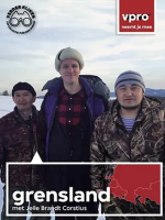 边境国家 从拉脱维亚到哈萨克斯坦 VPRO – Borderland: From Latvia to Kazakhstan [8集][原声中字][1080P]