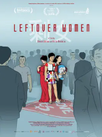 中国剩女 Leftover Women 2019 [全1集][国语配音英文字幕][1080P]