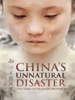 四川的眼泪/劫后天府泪纵横 2009 [1集][国语中字][1080P]缺