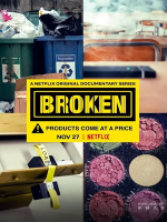 消费品市场：破碎的体制 Broken [4集][英语中字][1080P]