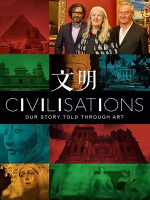 文明 Civilisations 2018[9集][BBC纪录片][原声配音中英双字][1080P]