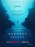 最深的呼吸：自由潜之恋 The Deepest Breath (2023)