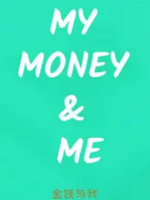 金钱与我 My Money & Me [6集][原声中字][1080P]