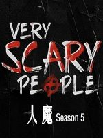 人魔 Very Scary People [第五季共12集][英语中字][1080P]