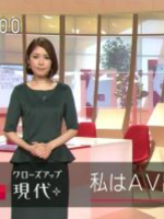 我被逼迫拍AV 被瞄上的普通女孩[日语中日双字]