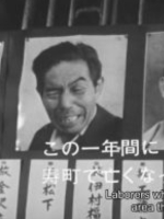 嗨！人间曲调 [日语英字]