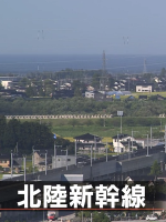 日本铁道之旅 北陆新干线之旅 后篇 [日语中日双字]