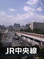 日本铁道之旅 JR中央线之旅[日语中日双字]