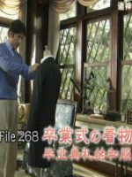 美之壶 (268) 毕业典礼的和服[日语中日双字]