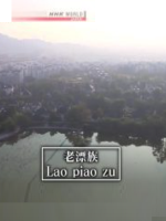 NHK world 亚洲视界 中国老漂族 大城市中努力的祖父母[英语英字]