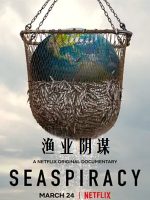渔业阴谋 Seaspiracy 2021[全1集][美国][英语中字]