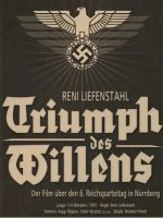 意志的胜利 Triumph des Willens 1935[全1集][德国][英语中字]