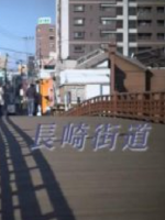 新日本风土记-长崎街道[日语中字]